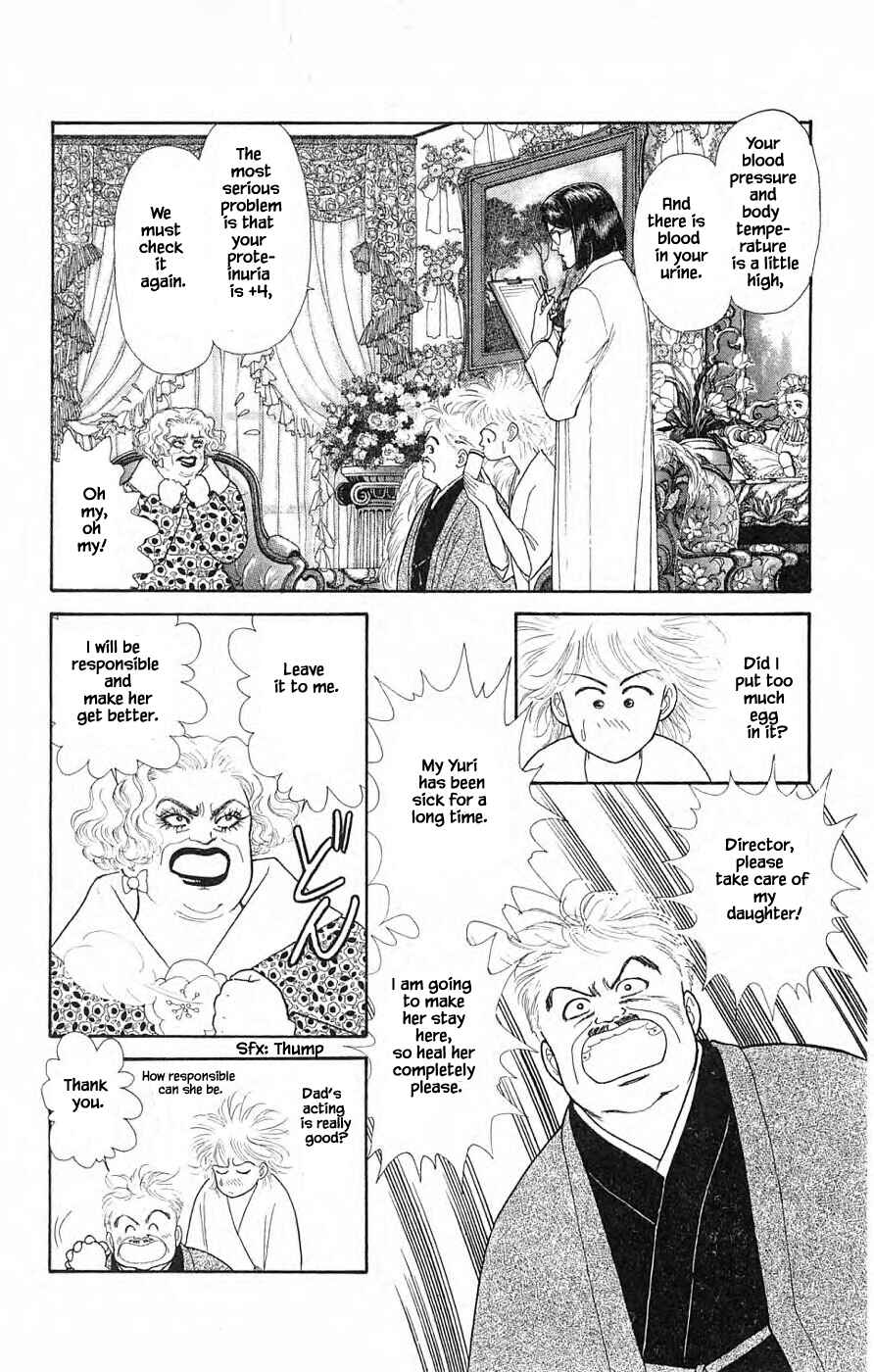 Page 19 Chapter 30.3 Yukan Club