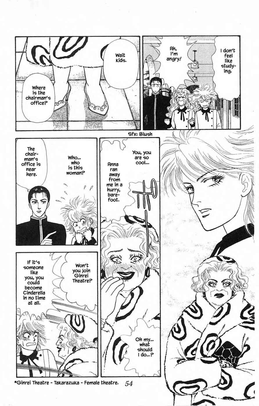 Page 3 Chapter 30.3 Yukan Club