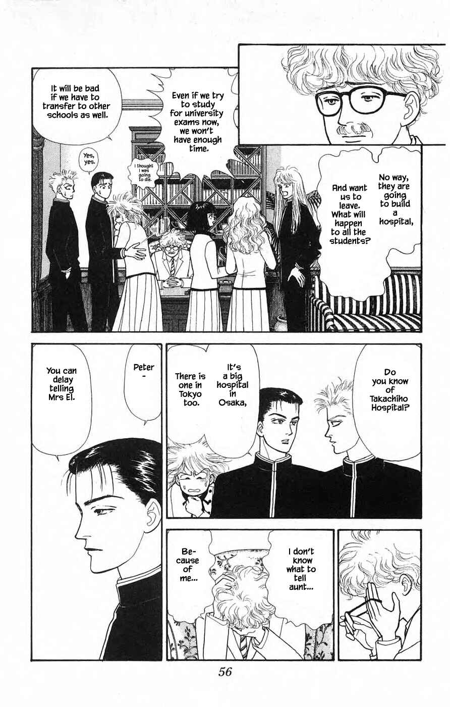 Page 5 Chapter 30.3 Yukan Club