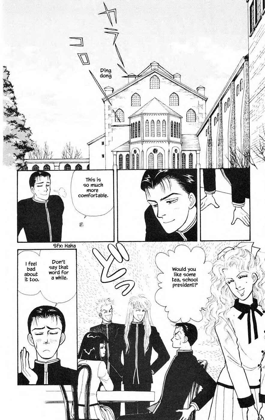 Page 18 Chapter 25.5 Yukan Club
