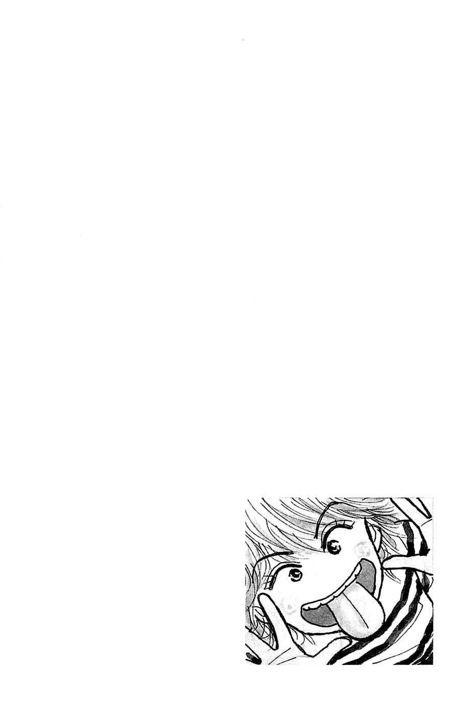 Page 17 Chapter 42.4 Yukan Club