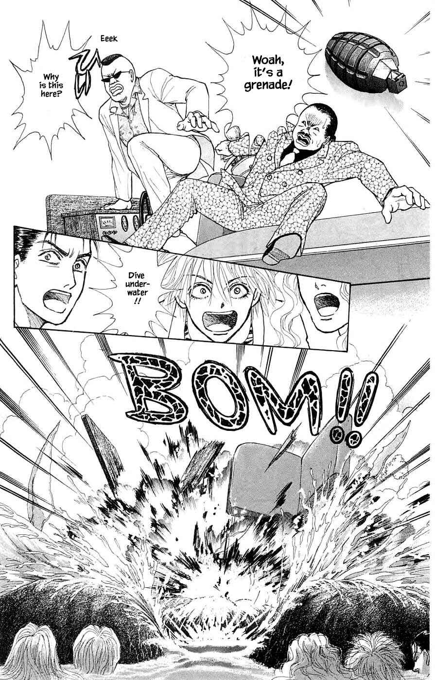 Page 3 Chapter 42.4 Yukan Club