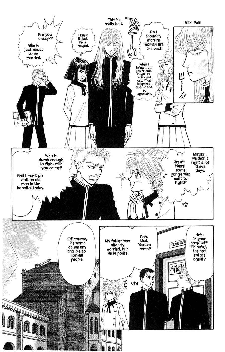 Page 14 Chapter 42.1 Yukan Club
