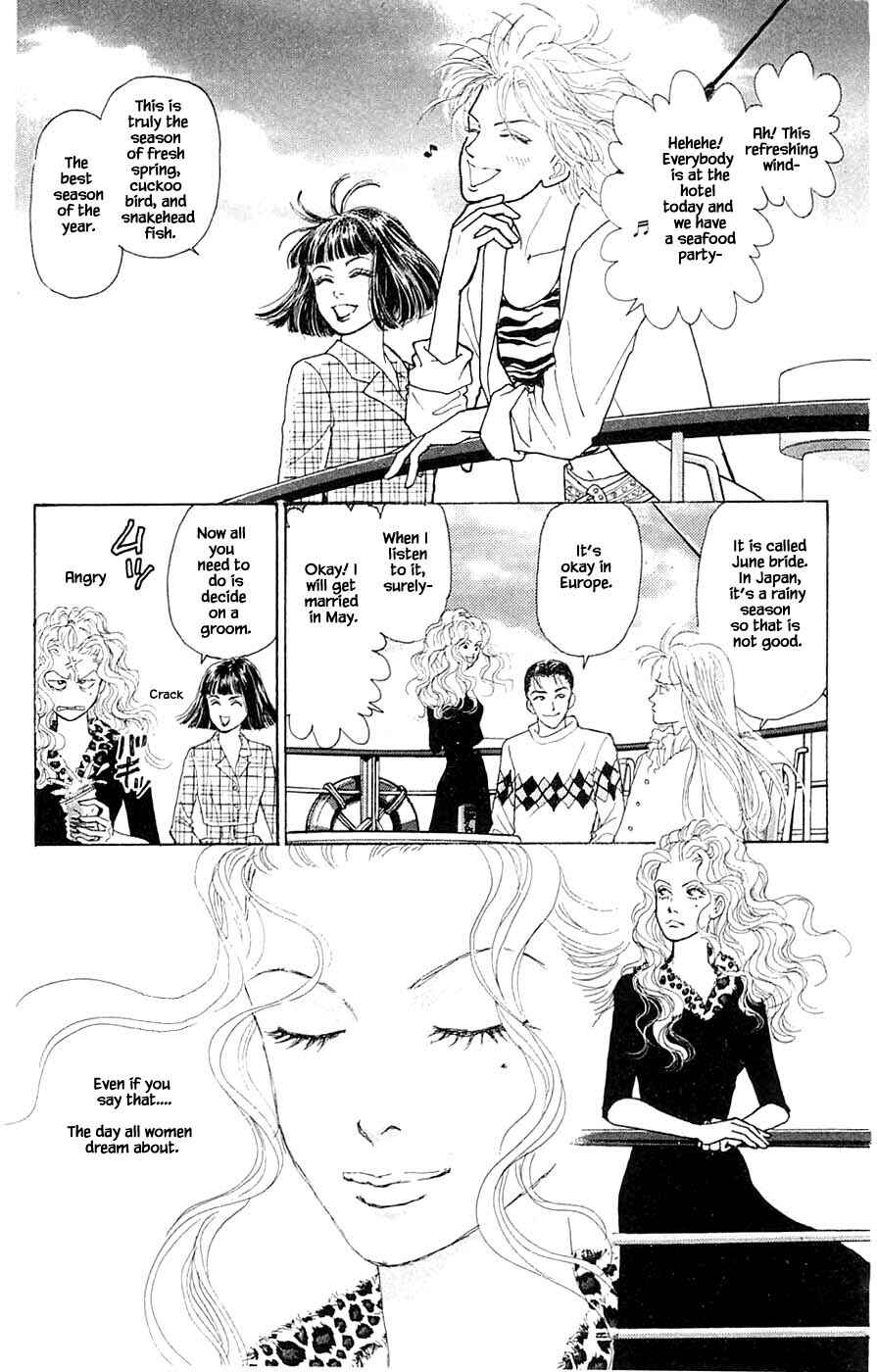 Page 20 Chapter 42.1 Yukan Club