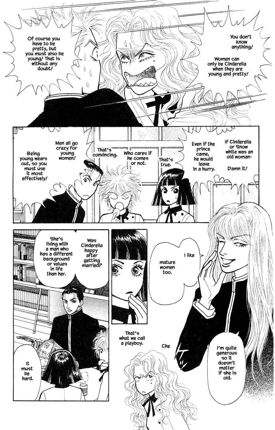Page 9 Chapter 42.1 Yukan Club