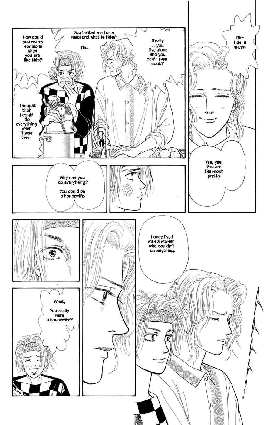 Page 1 Chapter 35.4 Yukan Club