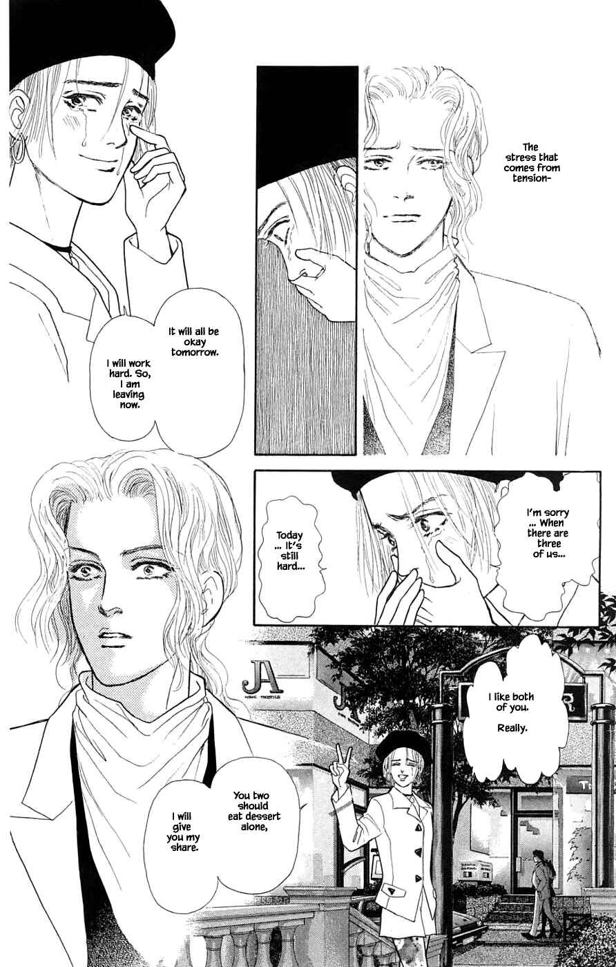 Page 12 Chapter 35.4 Yukan Club