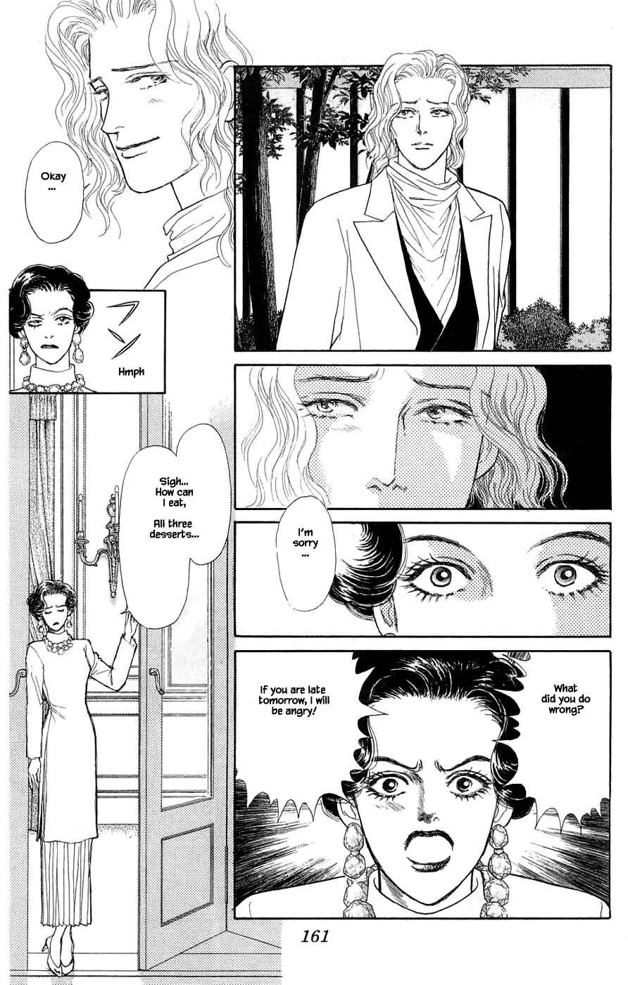Page 14 Chapter 35.4 Yukan Club