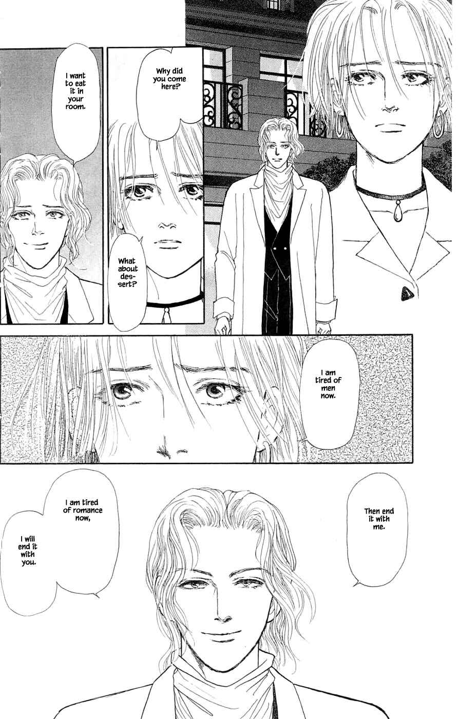 Page 19 Chapter 35.4 Yukan Club