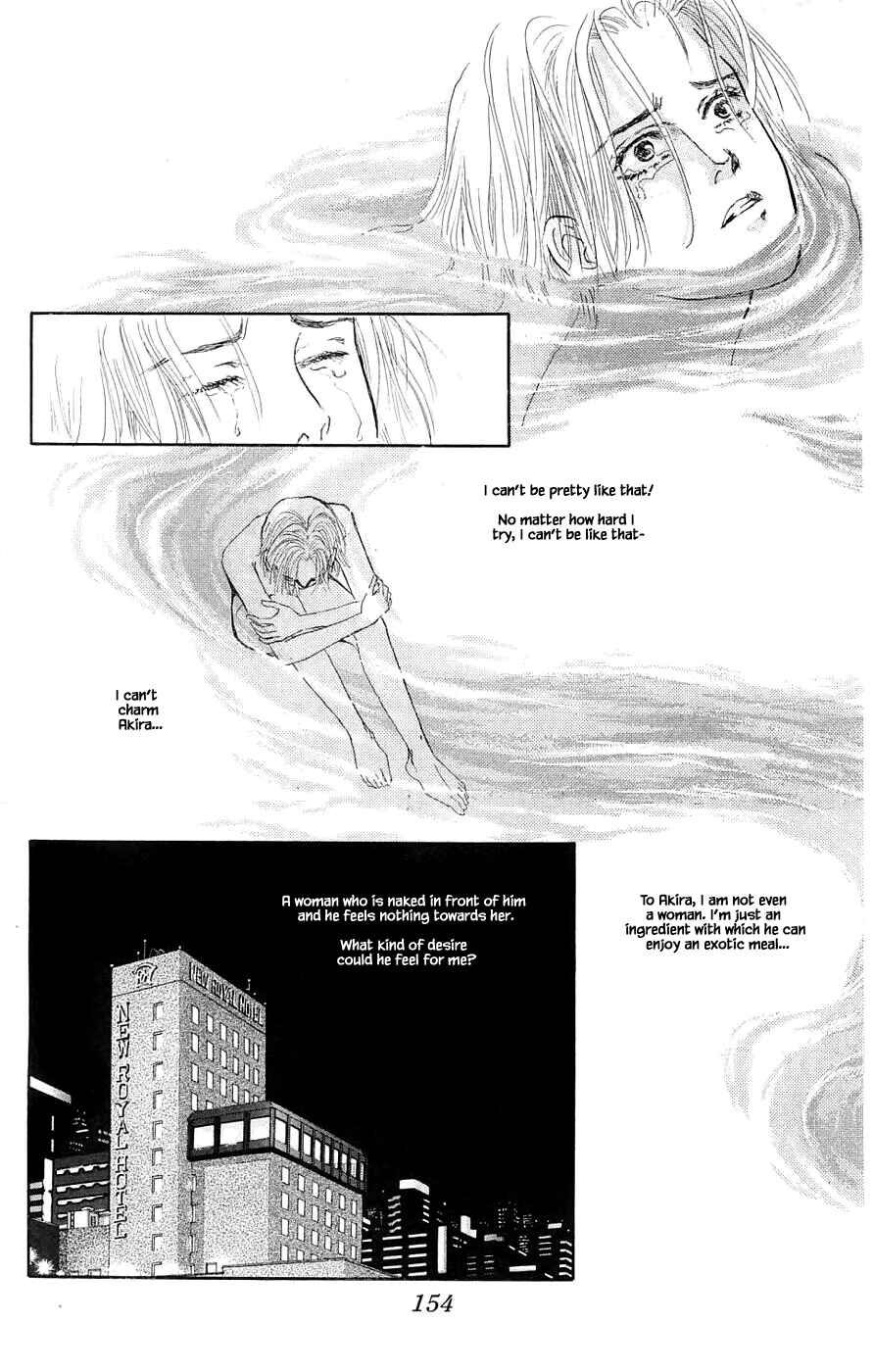 Page 7 Chapter 35.4 Yukan Club