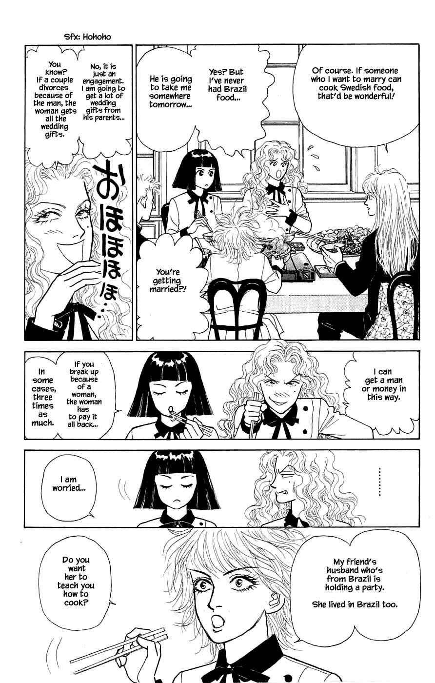 Page 1 Chapter 40.2 Yukan Club