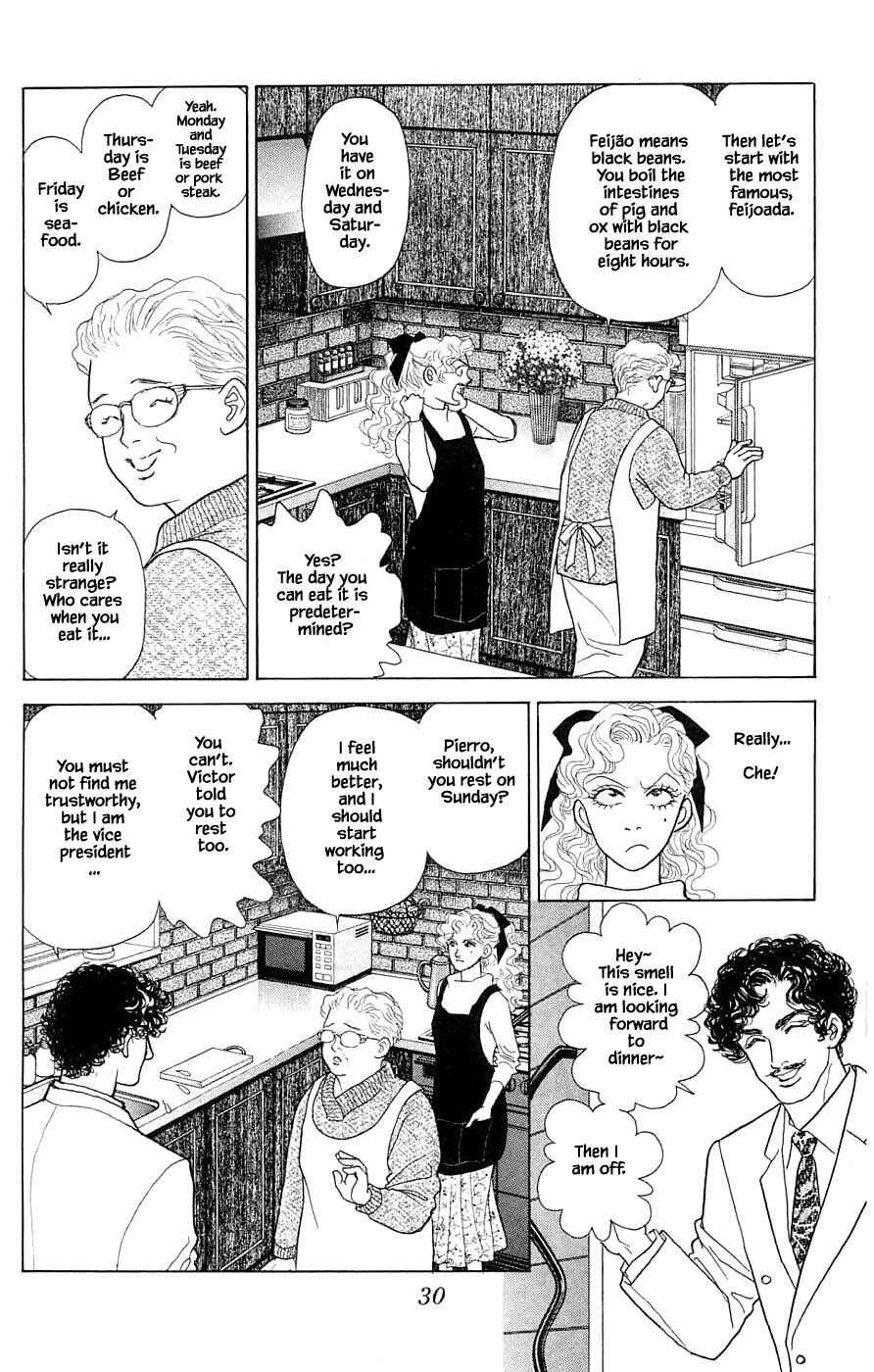Page 11 Chapter 40.2 Yukan Club