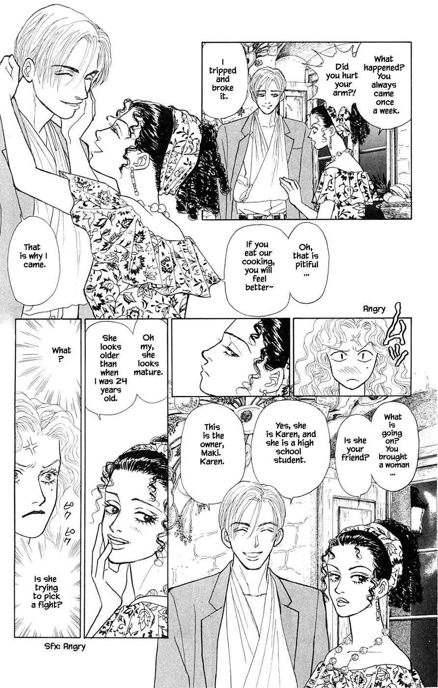 Page 3 Chapter 40.2 Yukan Club