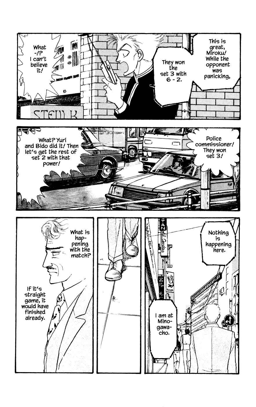 Page 11 Chapter 18.3 Yukan Club