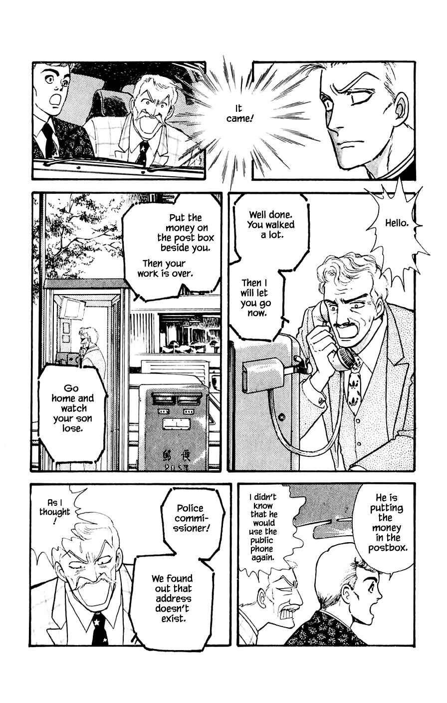 Page 13 Chapter 18.3 Yukan Club