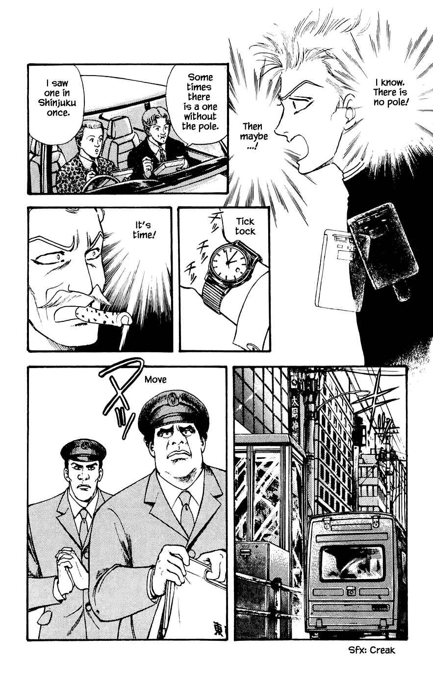 Page 19 Chapter 18.3 Yukan Club