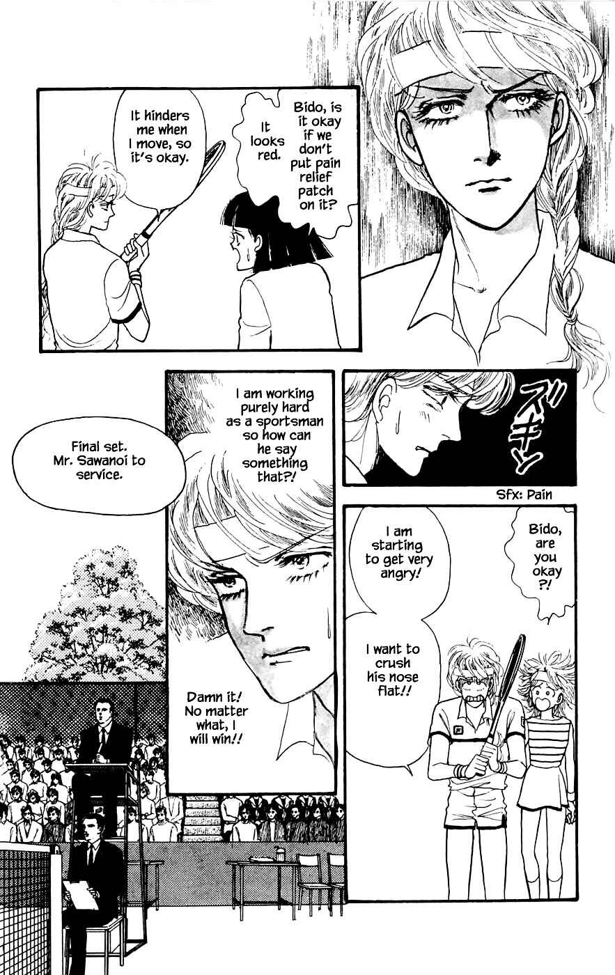 Page 26 Chapter 18.3 Yukan Club