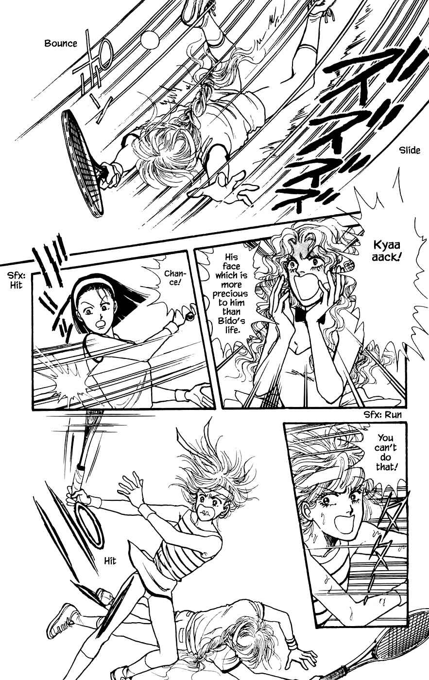 Page 29 Chapter 18.3 Yukan Club
