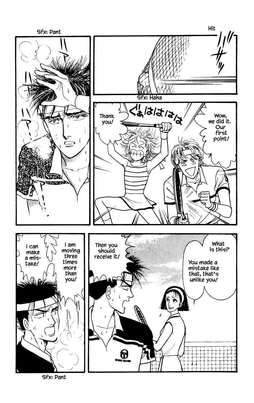 Page 3 Chapter 18.3 Yukan Club
