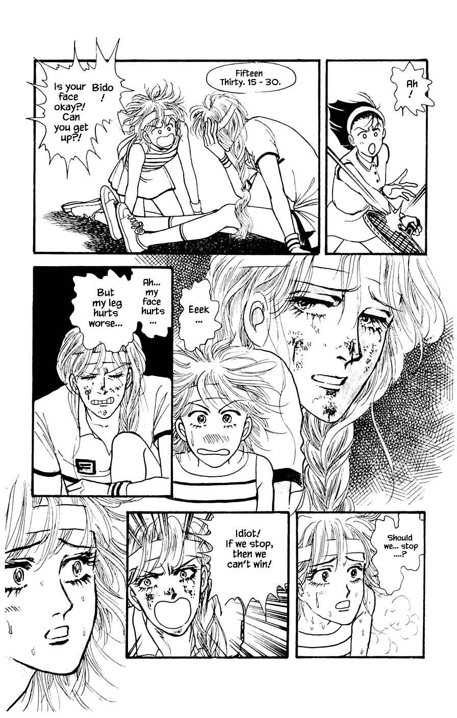 Page 30 Chapter 18.3 Yukan Club