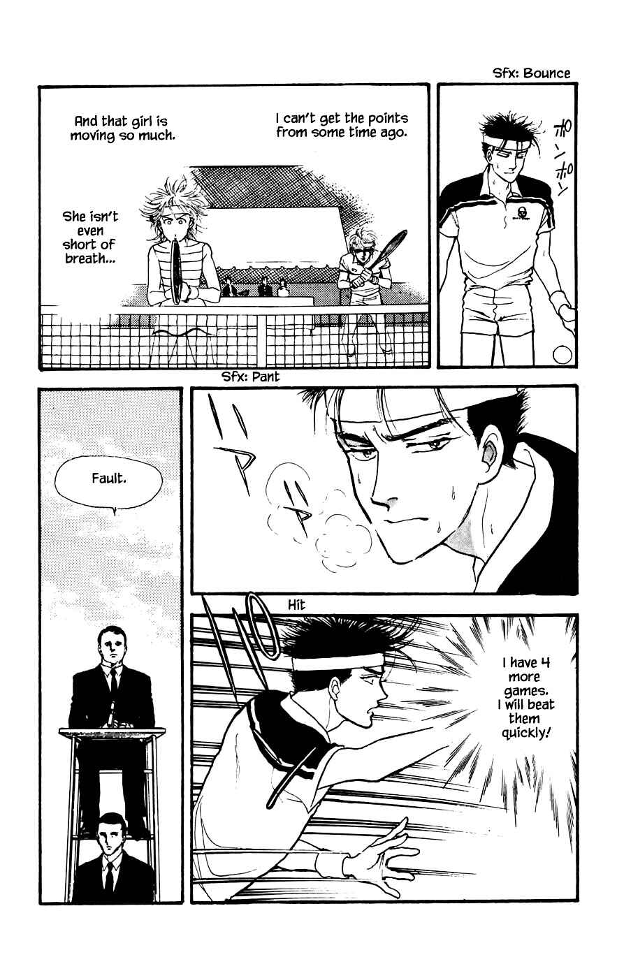 Page 5 Chapter 18.3 Yukan Club