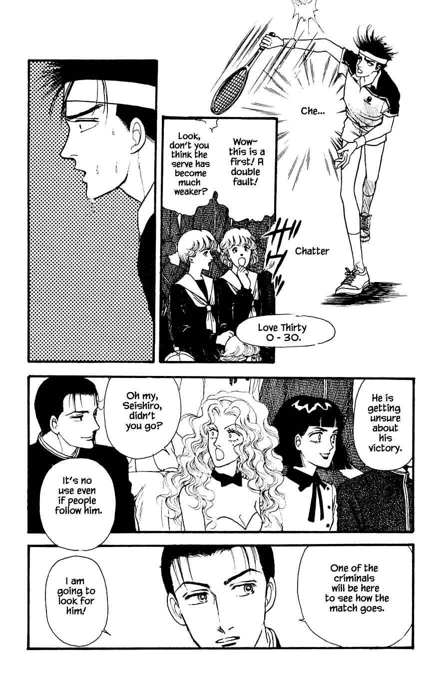 Page 6 Chapter 18.3 Yukan Club