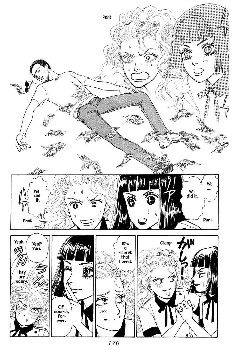 Page 9 Chapter 44.4 Yukan Club