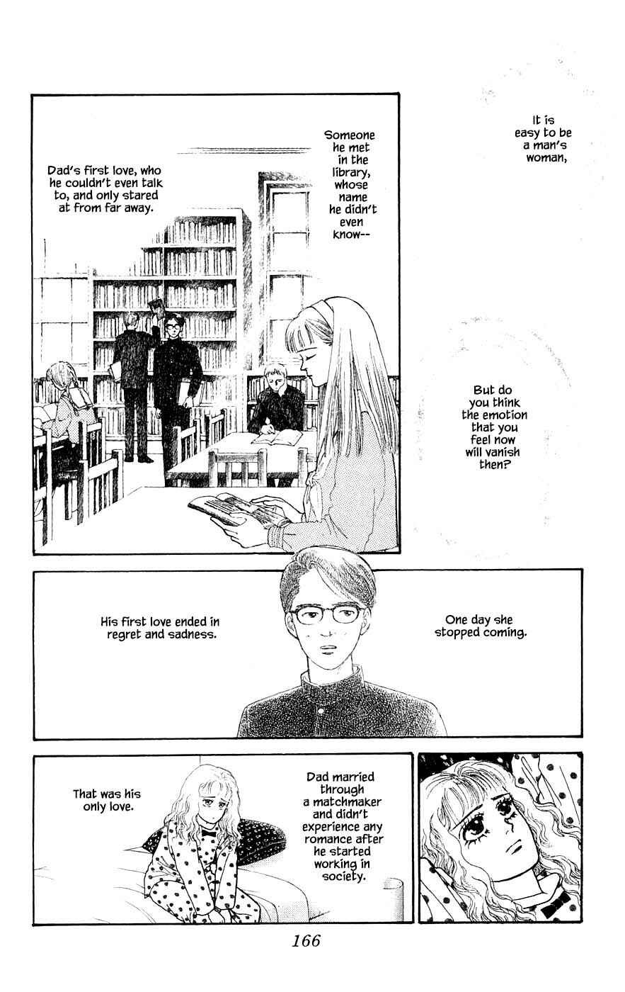Page 1 Chapter 29.9 Yukan Club