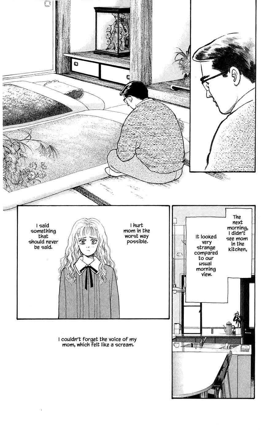 Page 10 Chapter 29.9 Yukan Club