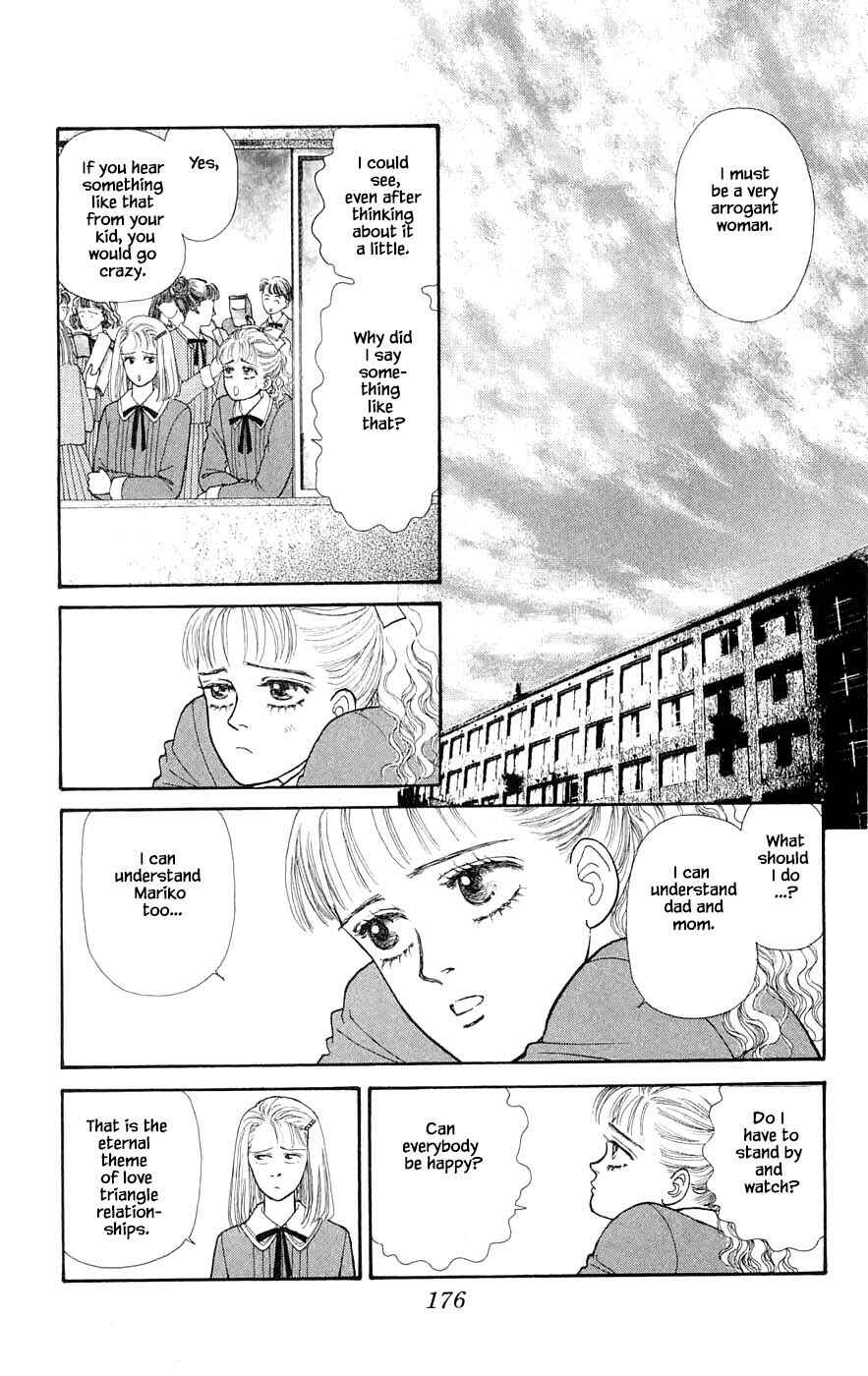 Page 11 Chapter 29.9 Yukan Club