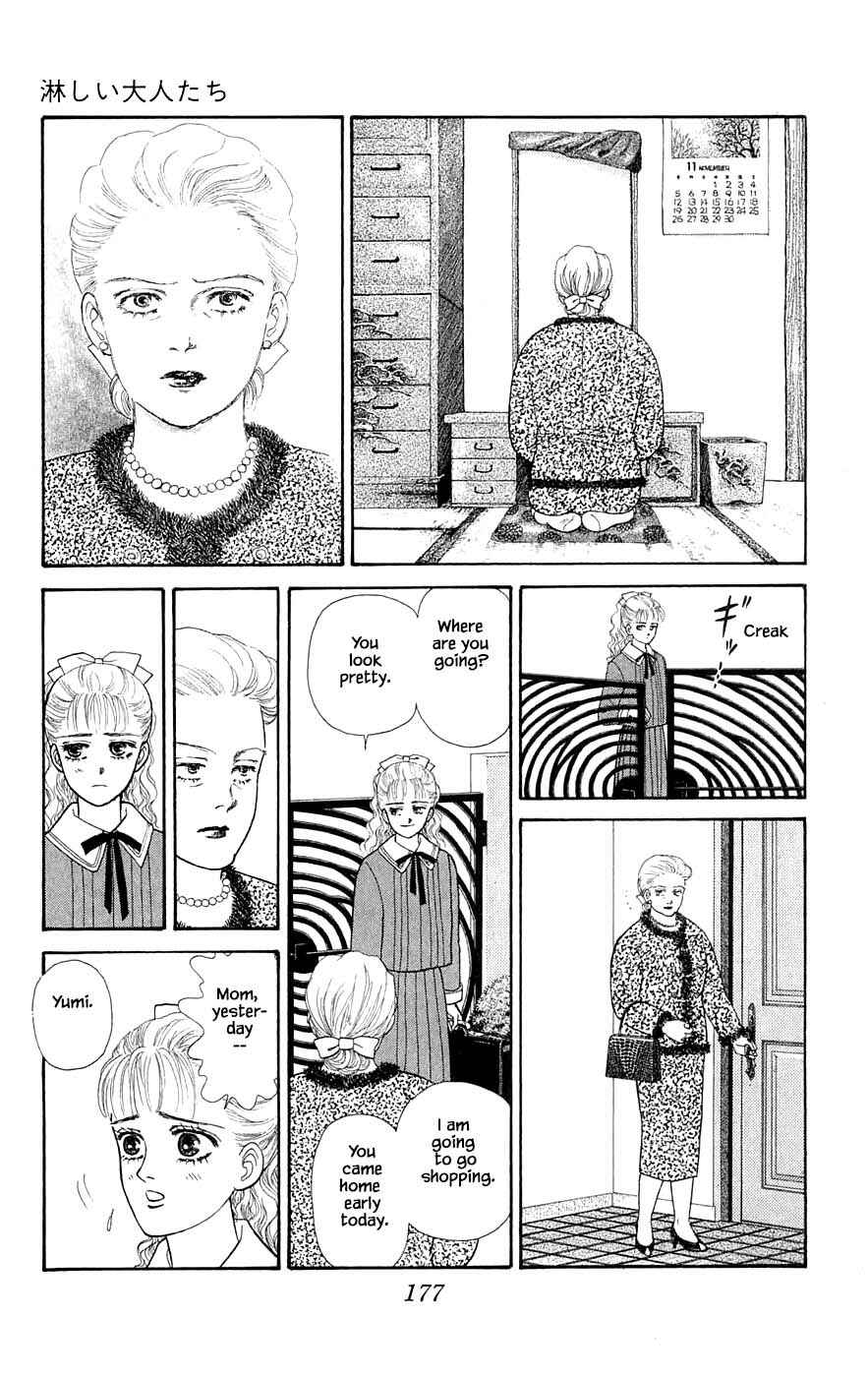 Page 12 Chapter 29.9 Yukan Club