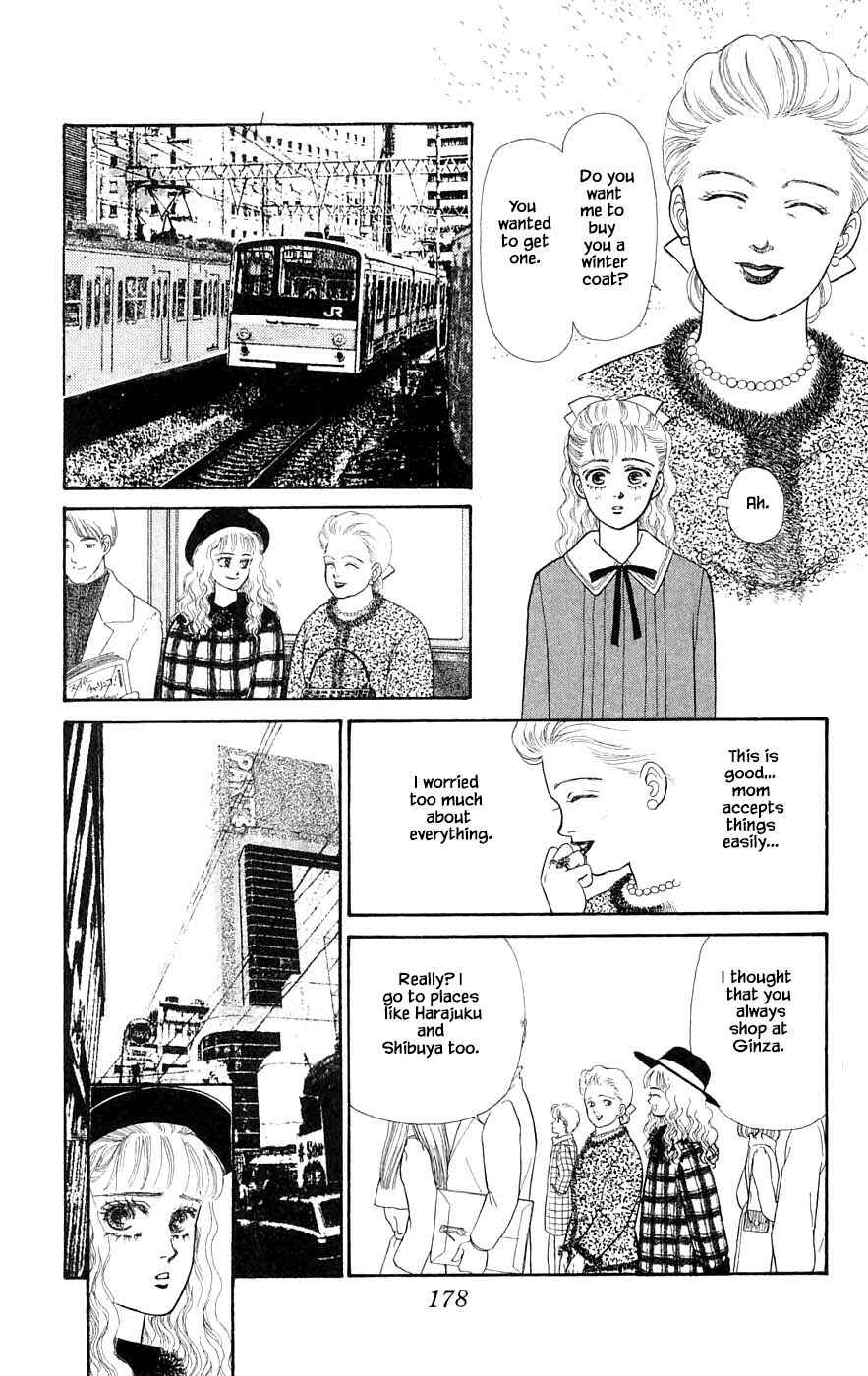 Page 13 Chapter 29.9 Yukan Club
