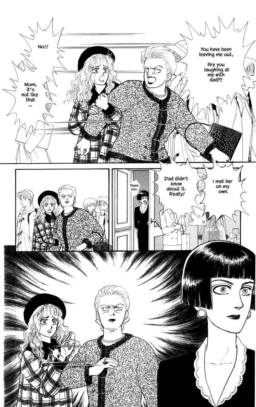 Page 15 Chapter 29.9 Yukan Club