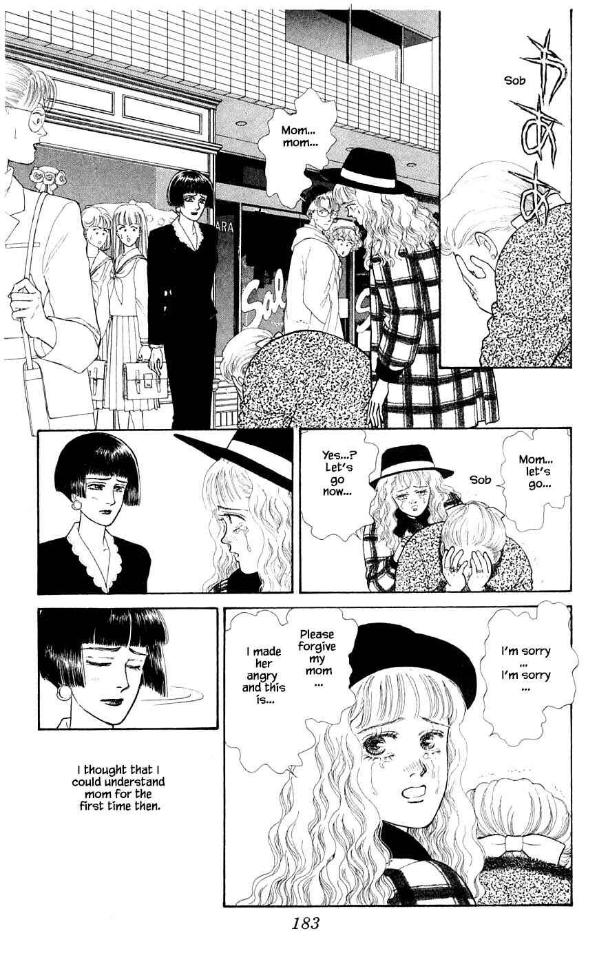 Page 18 Chapter 29.9 Yukan Club