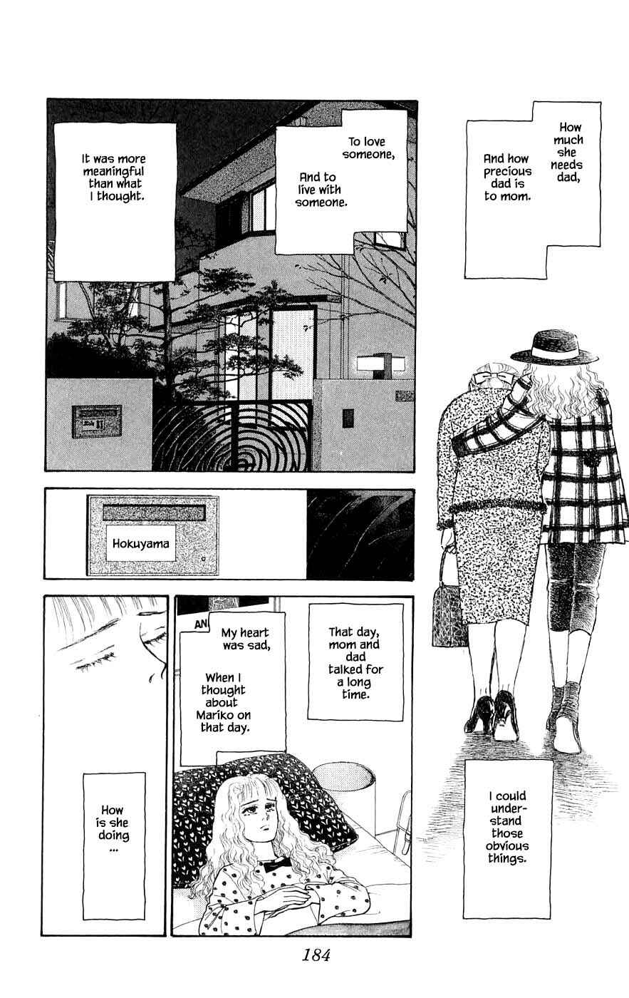 Page 19 Chapter 29.9 Yukan Club