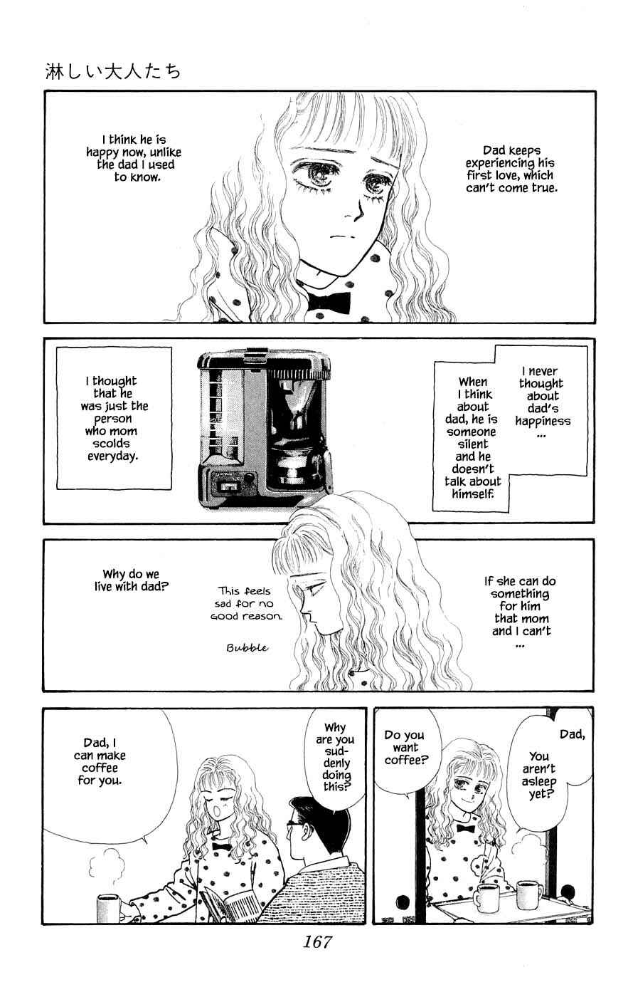 Page 2 Chapter 29.9 Yukan Club
