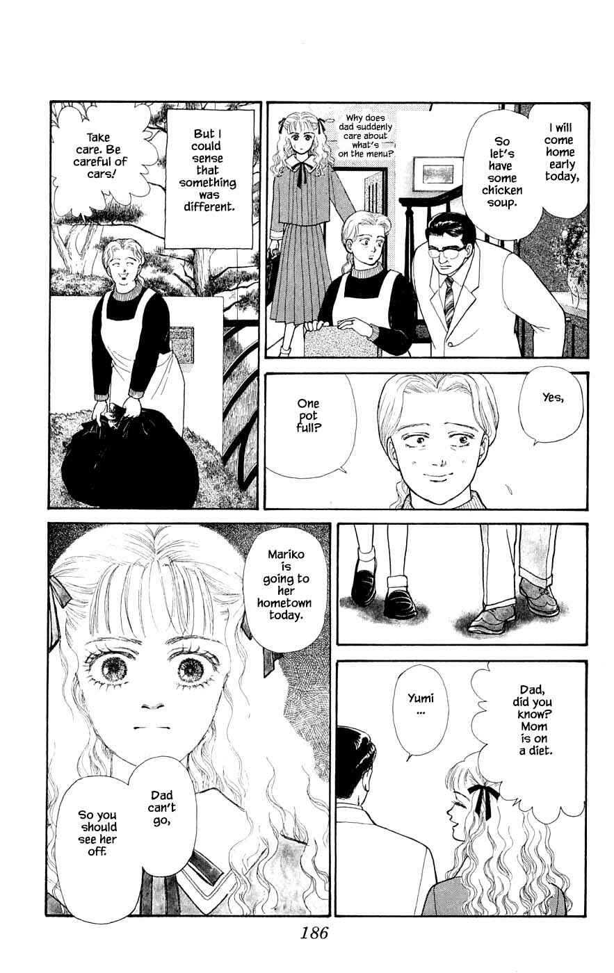 Page 21 Chapter 29.9 Yukan Club