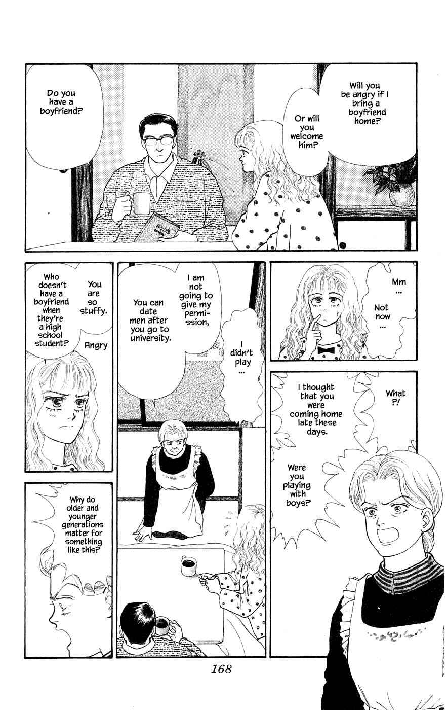Page 3 Chapter 29.9 Yukan Club