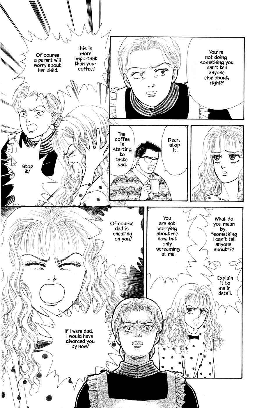 Page 4 Chapter 29.9 Yukan Club