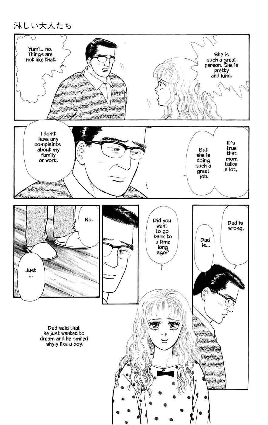 Page 6 Chapter 29.9 Yukan Club