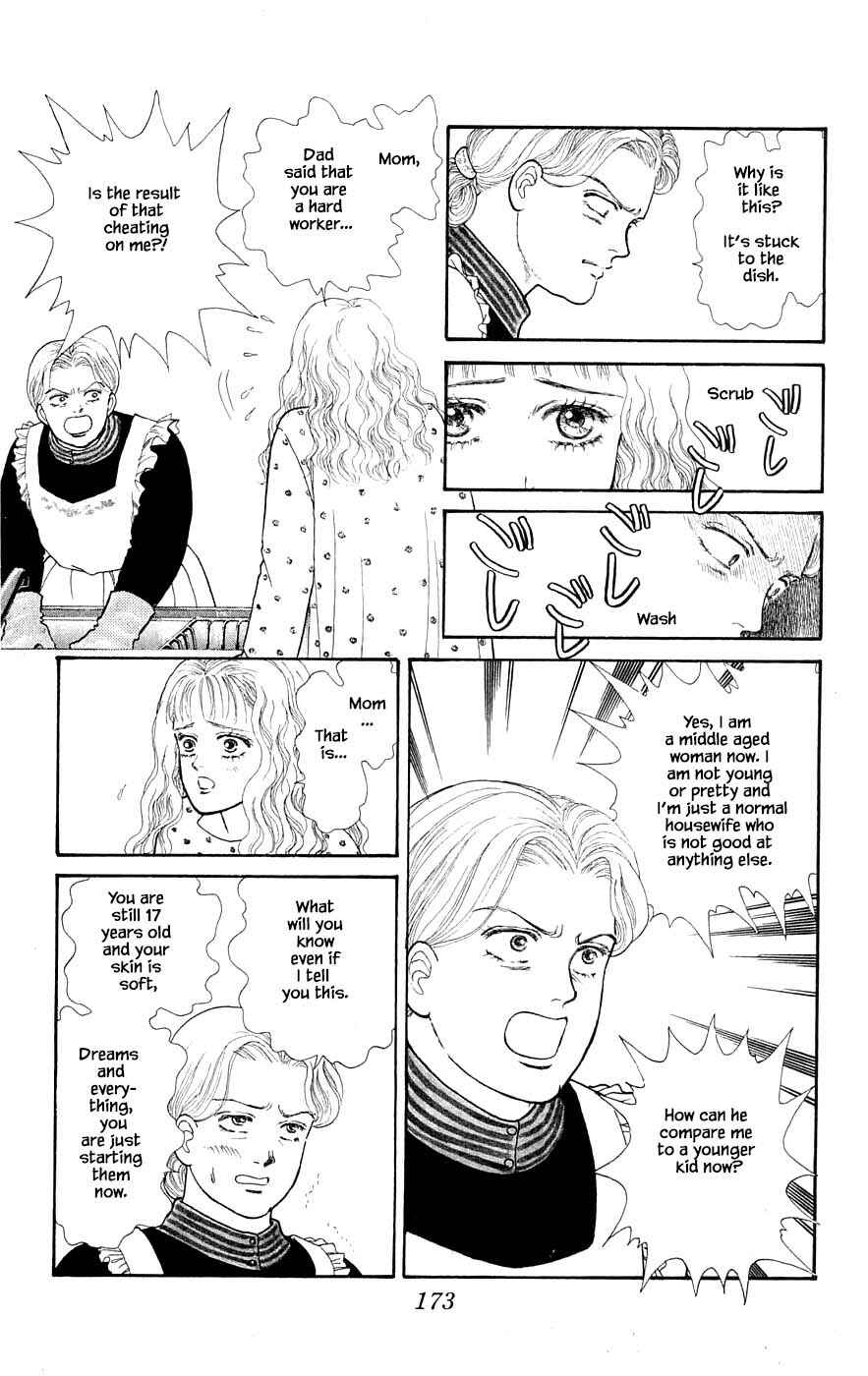 Page 8 Chapter 29.9 Yukan Club