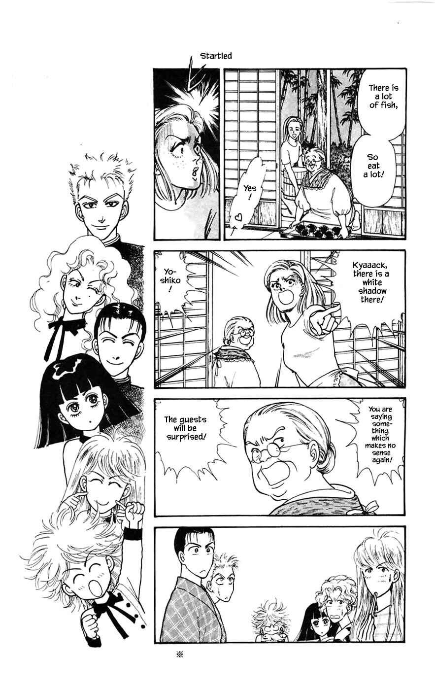 Page 19 Chapter 19.1 Yukan Club