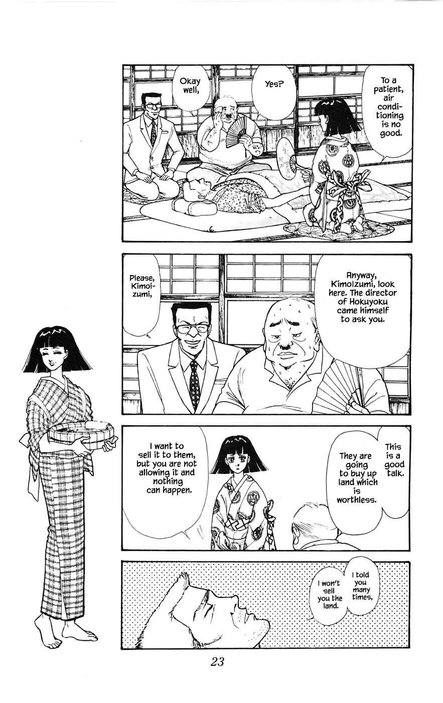 Page 25 Chapter 19.1 Yukan Club