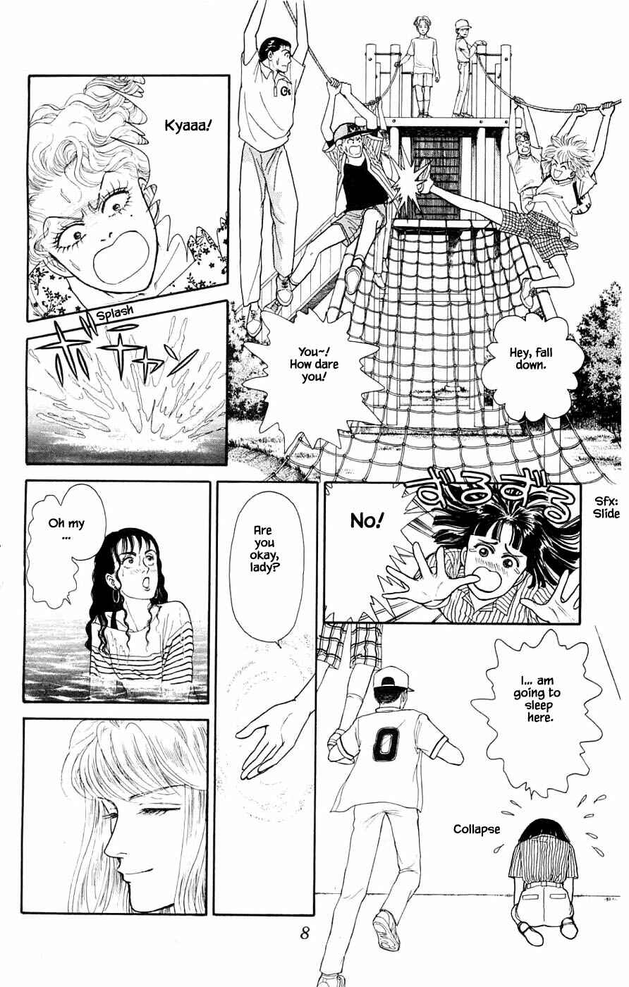Page 10 Chapter 32.1 Yukan Club
