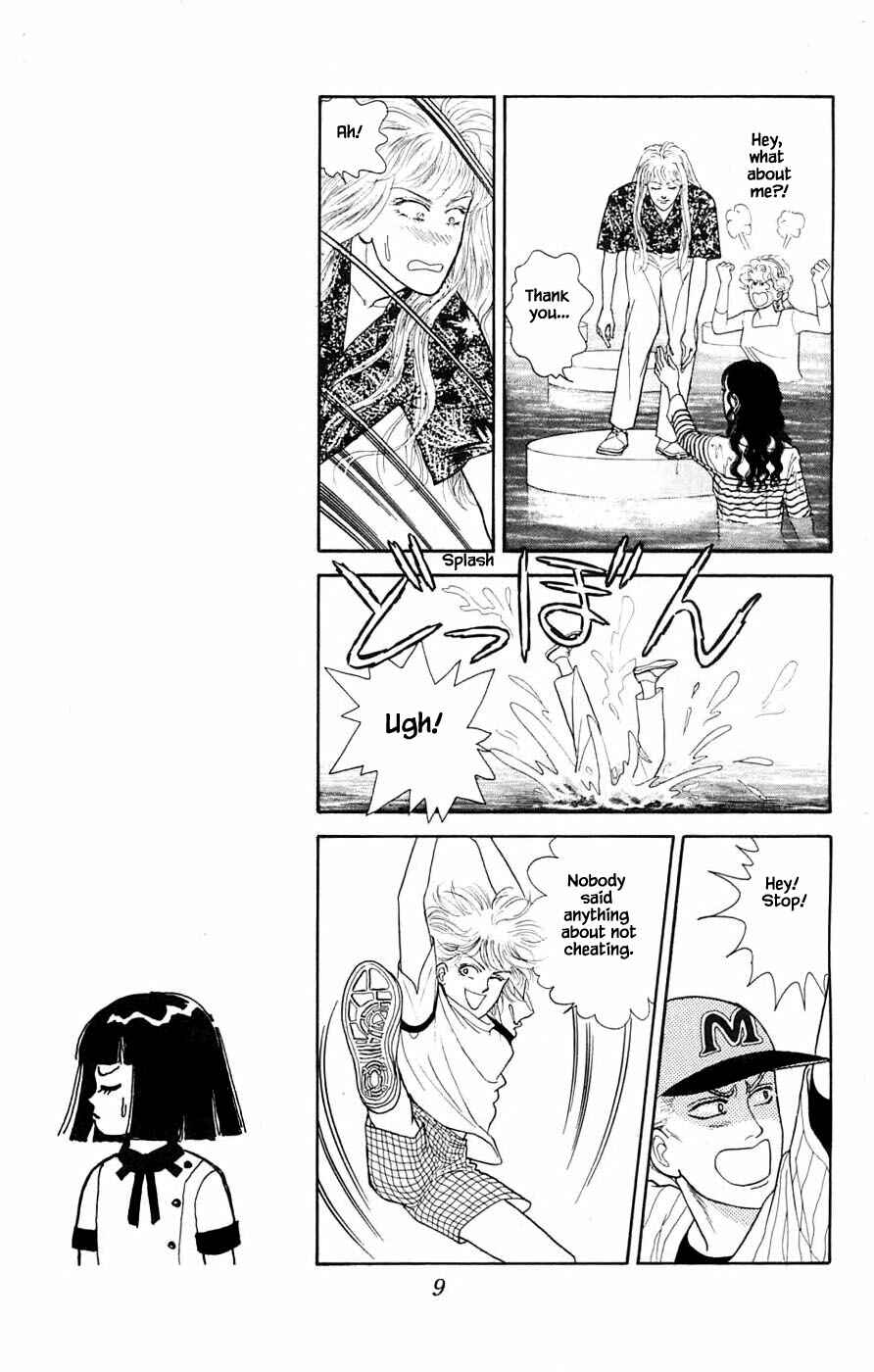 Page 11 Chapter 32.1 Yukan Club