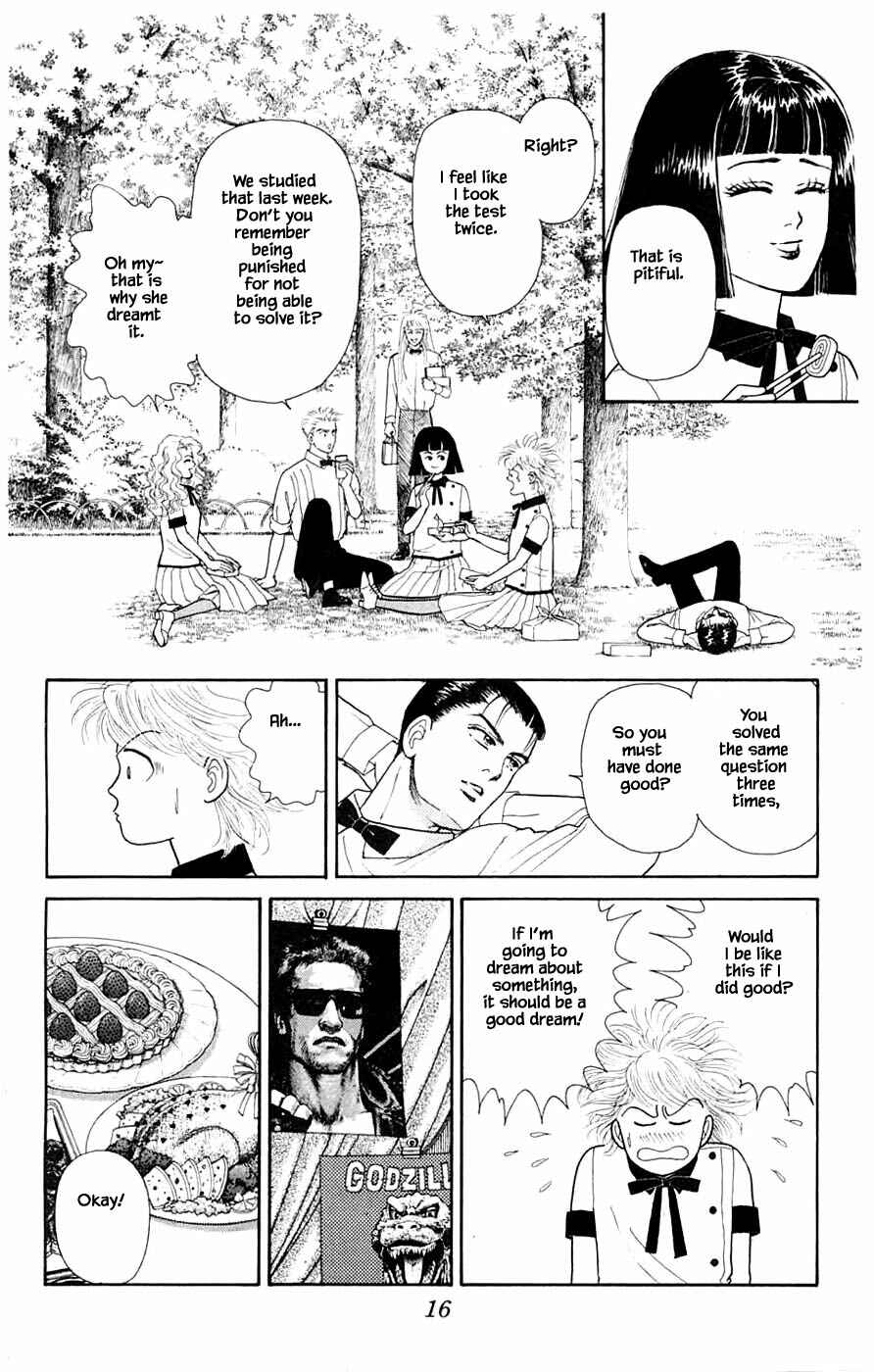 Page 18 Chapter 32.1 Yukan Club