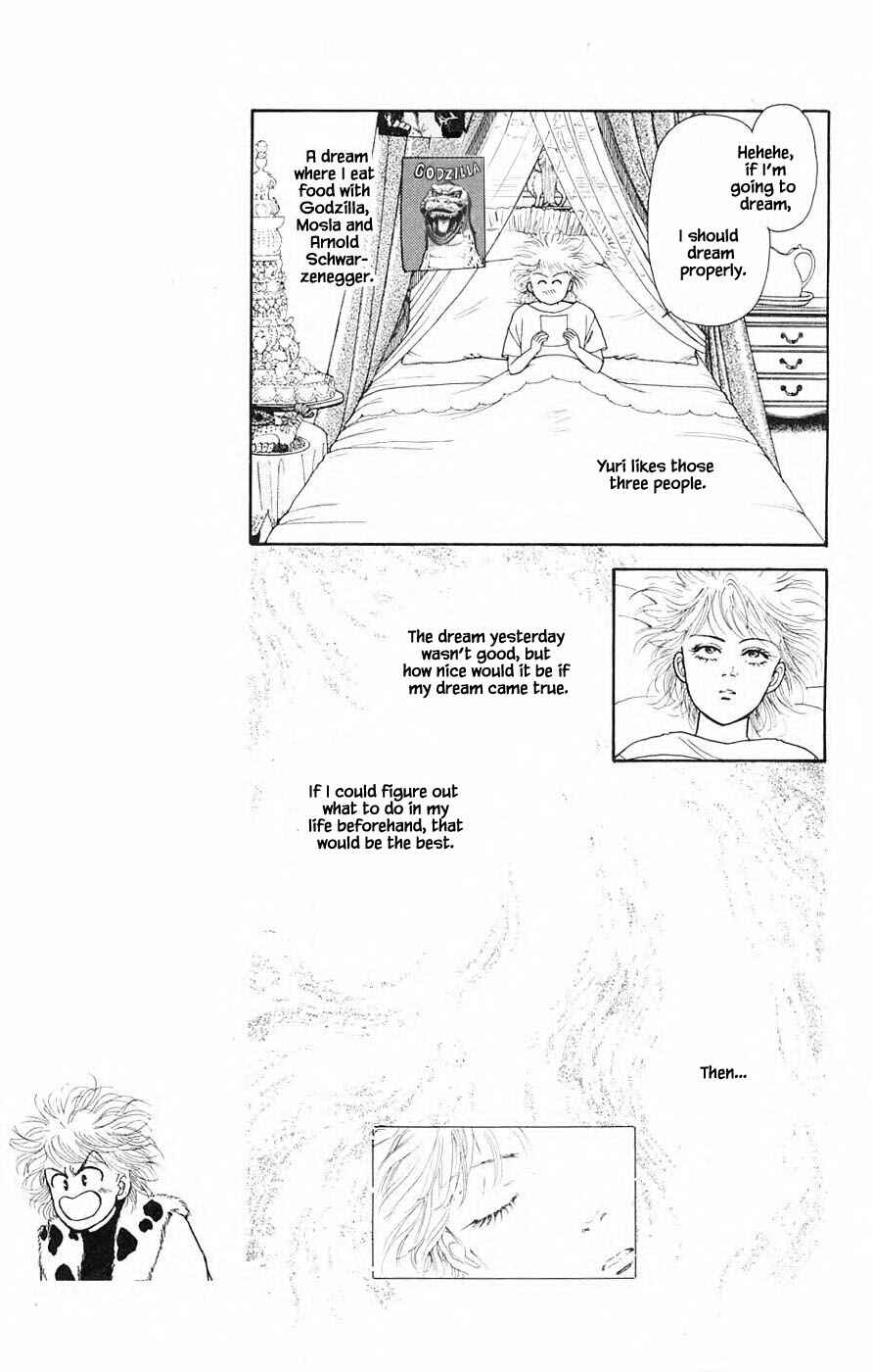 Page 19 Chapter 32.1 Yukan Club
