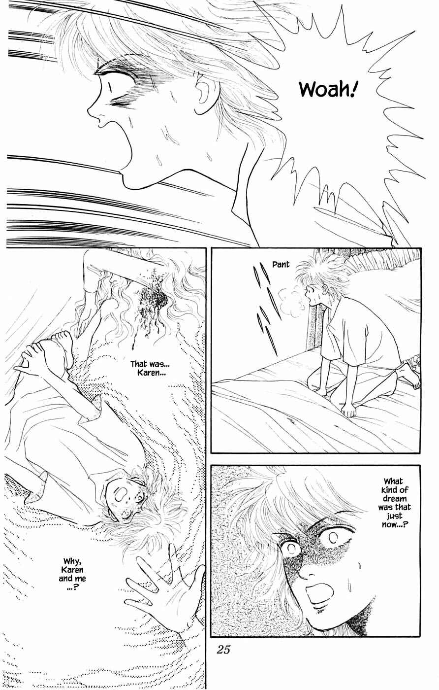 Page 27 Chapter 32.1 Yukan Club