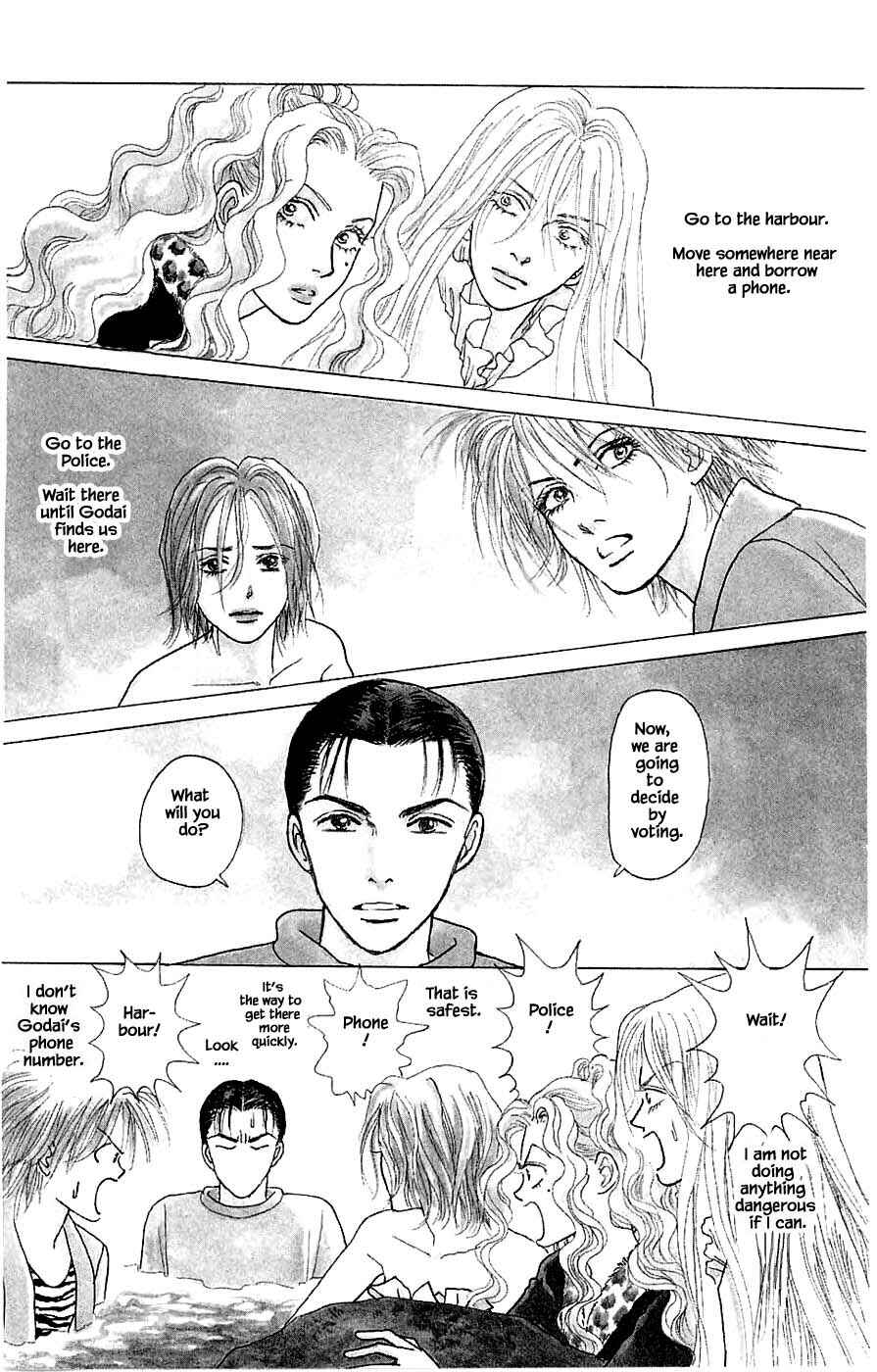 Page 1 Chapter 42.3 Yukan Club
