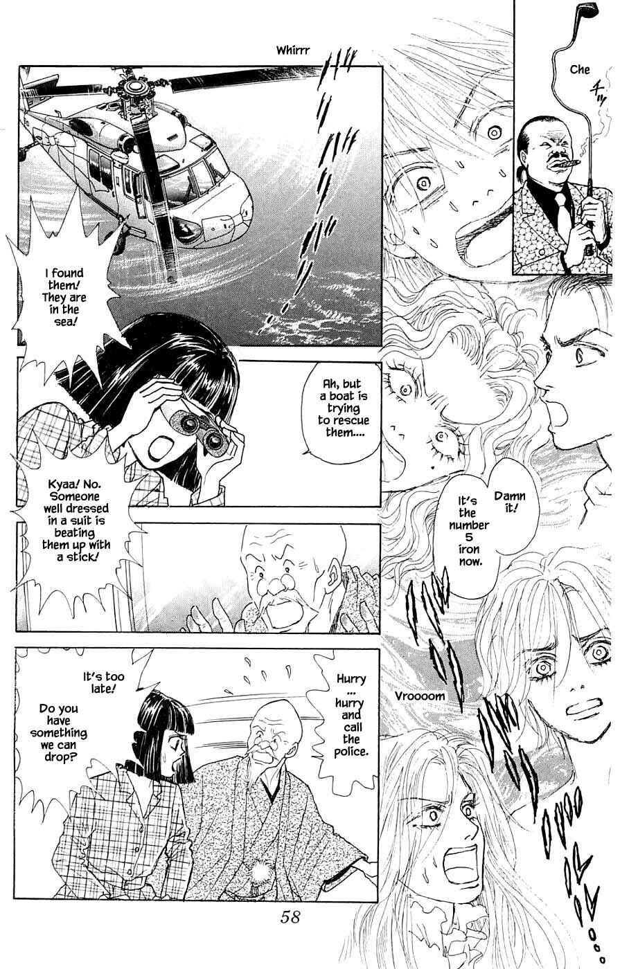 Page 15 Chapter 42.3 Yukan Club